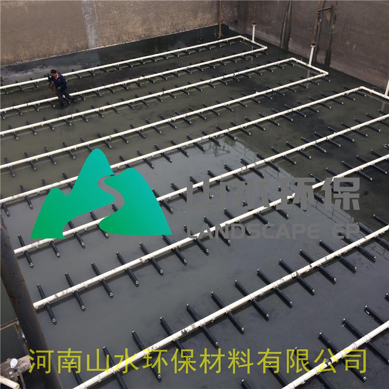 河南山水環(huán)保材料有限公司 管式曝氣器15838066122